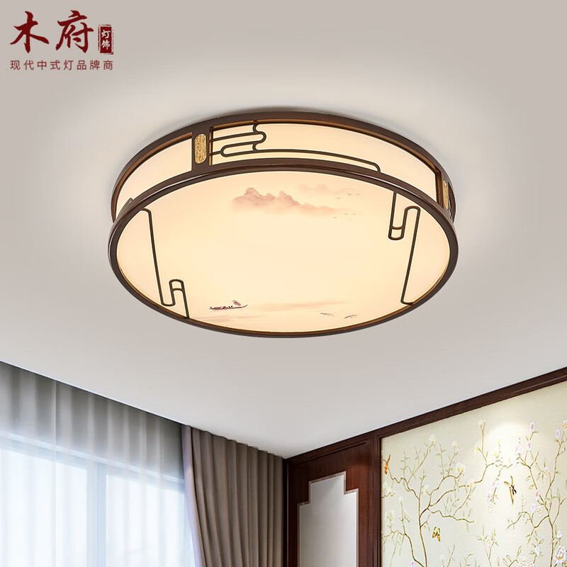 ľ��2025���¿���ʽ�����ƿ���������������ʽ�������ҵƷ¹�ʵľ�ƾ� Բ�δ��ֱ��71CM �ǿ�+ң��