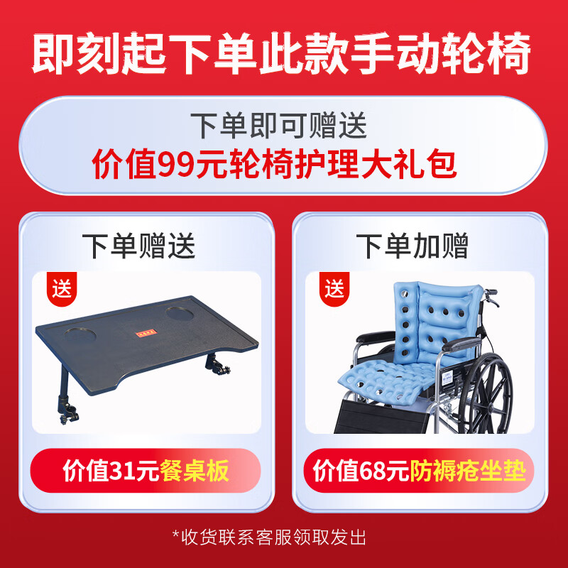 商品图片 2