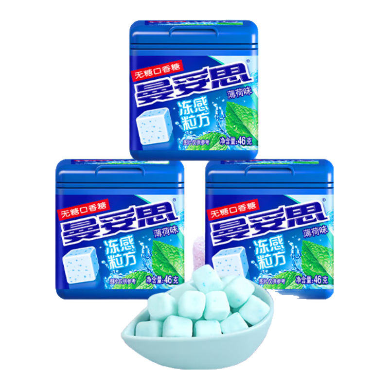 ˼ǿ46g*3 ЯװˮζٷƷʳҵ ζ3