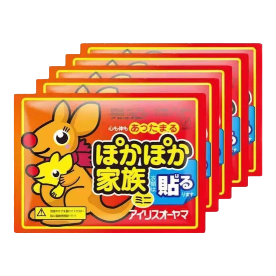 袋鼠暖宝宝贴暖宫贴暖身贴自发热贴暖腰贴护理工具 暖贴10片