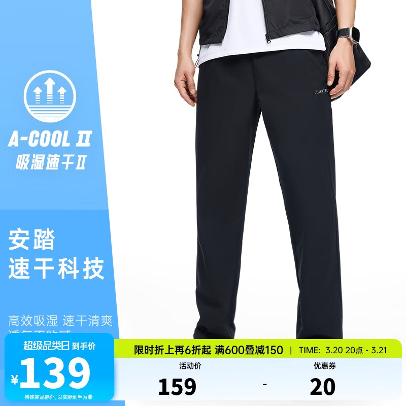 ��̤�Ͷ���ح��ʿ�ٸ���֯�˶����㶬���¿�ֱͲ�˶������п���