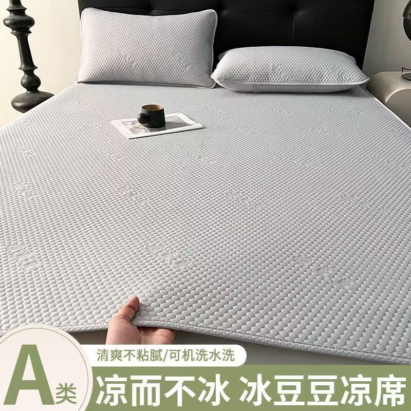 �ǿ�����A���˿ϯ������ϯ�������ļ����ÿ�ˮϴ���ᵥ��ϯ�� ������-�߼��� 120*200cm��ϯ+����һֻ