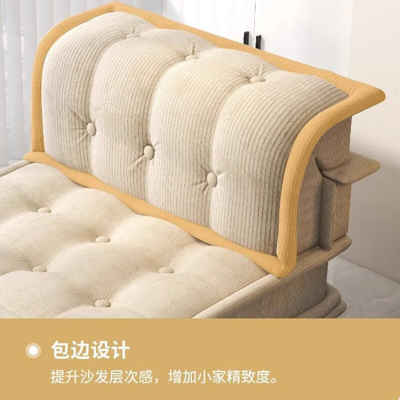 華日小戶(hù)型豆腐塊雙人布藝沙發(fā)客廳組合方塊小沙發(fā)單人陽(yáng)臺懶人榻榻米 米白色升級雙層款
