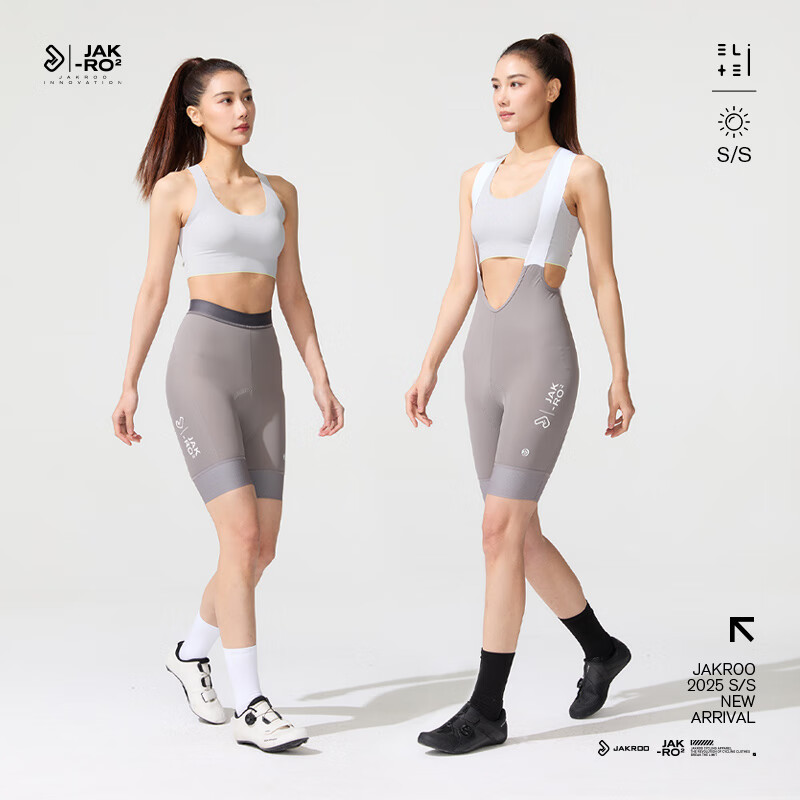 捷酷春夏新款ELITE ICEFLOW女士凉感因子双箭头骑行背带/无背带短裤 暴雨锋灰（无背带款） L