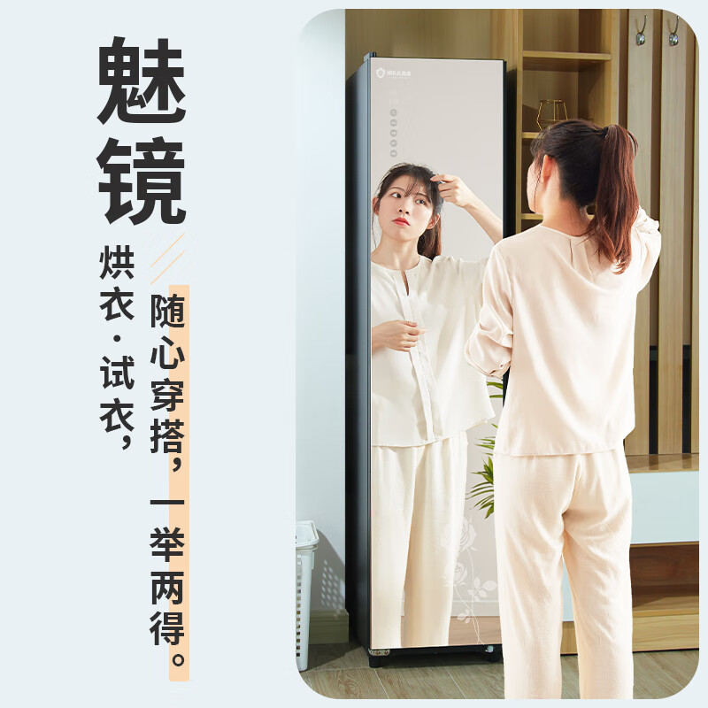 2026年衣物护理机品牌排名前十名，这10款智能除菌速烘，省心护理超赞-图片2