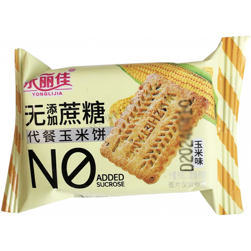 永麗佳永麗佳無蔗糖餅干休閑零食茶點(diǎn)玉米黑獨(dú)立包裝粗糧餅干糕點(diǎn) 玉米味 2斤