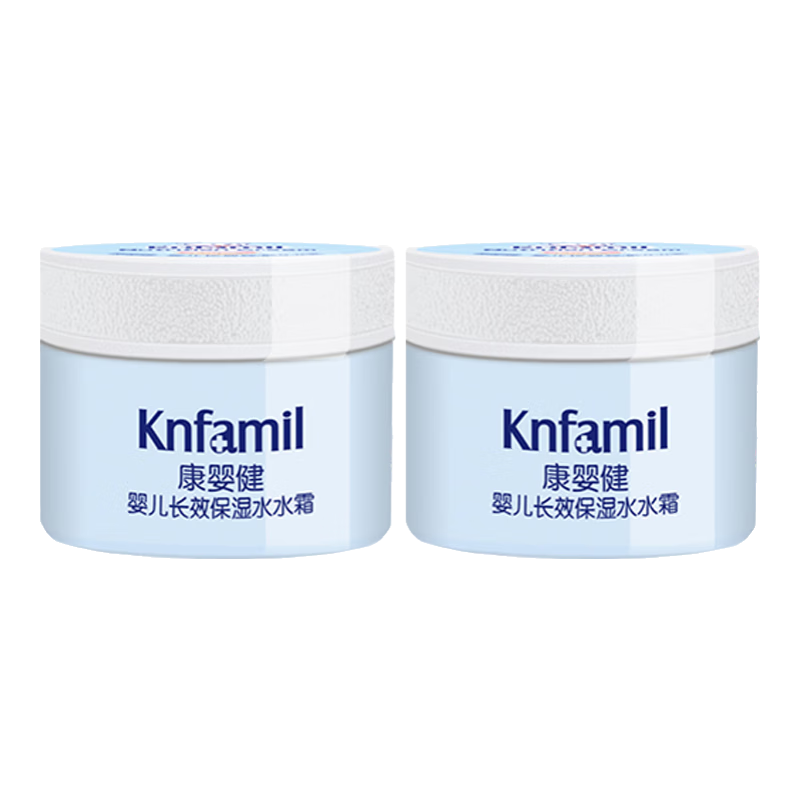 康婴?。↘nfamil）婴儿保湿水水霜0-6-12岁新生儿童夏季补水润肤乳宝宝面霜舒爽四季 【两瓶】婴儿长效保湿水水霜120g