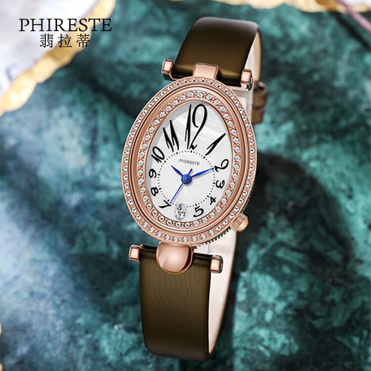 翡拉蒂女王之冠女士轻奢防水石英表 黑色