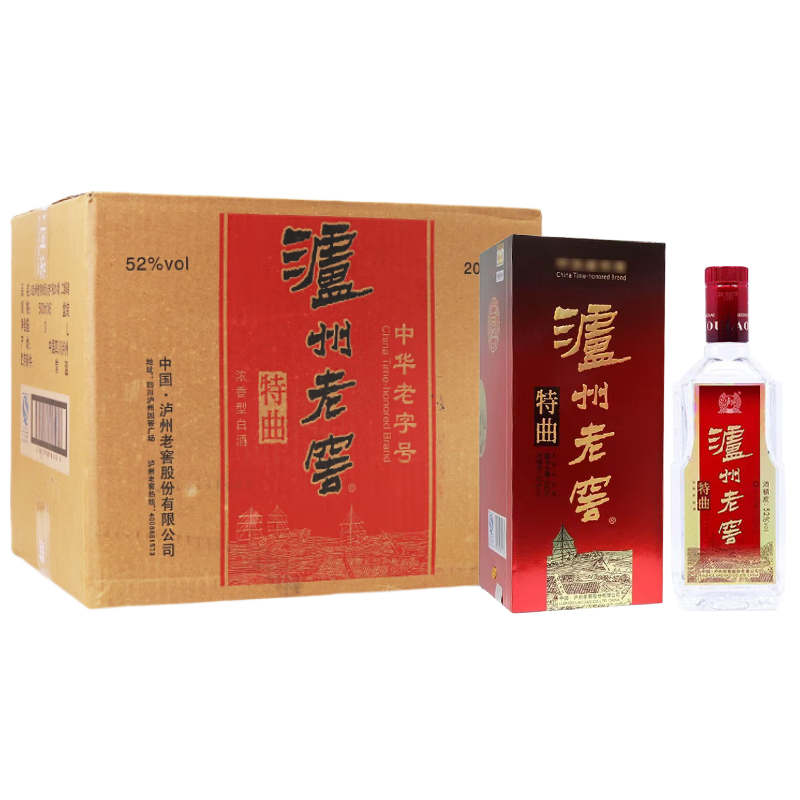 �����Ͻ�����52��500ml*6ԭ������Ͼ� 2135.6Ԫ