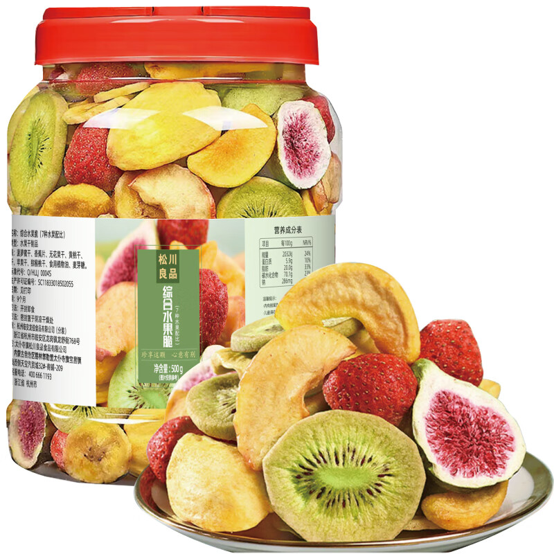 �ɴ���Ʒ �����ˮ����ƬƷ���Ӳ�ݮ⨺���Ƭ�����޻����㽶ƻ������1��