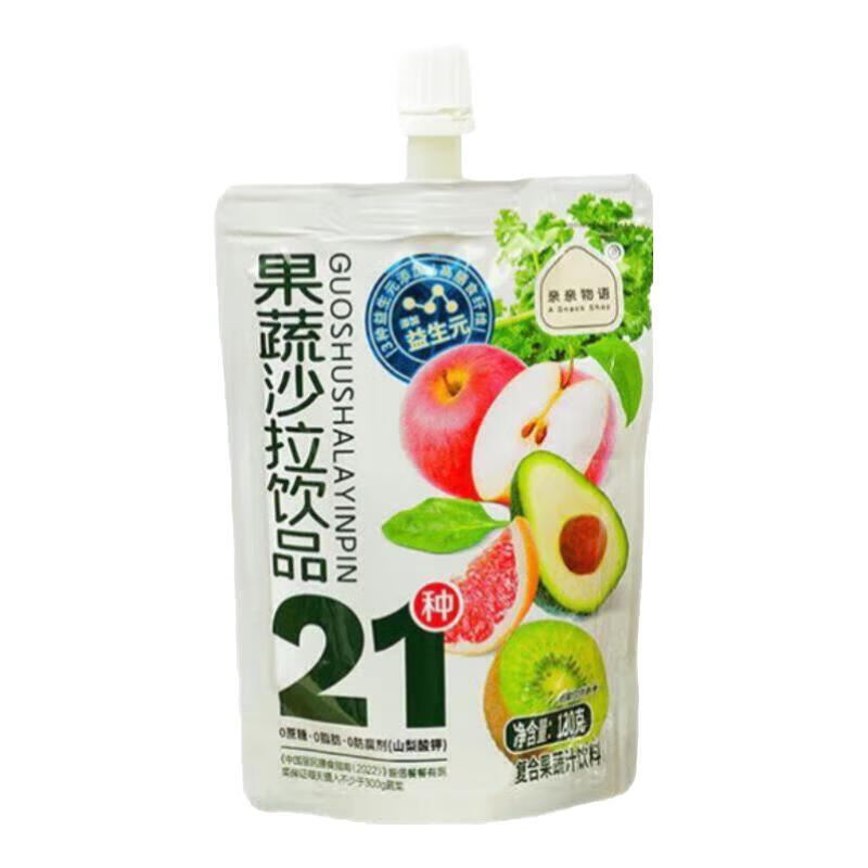  ϴ Ϻ80g*2 Xm60g*10֧14.9Ԫ
