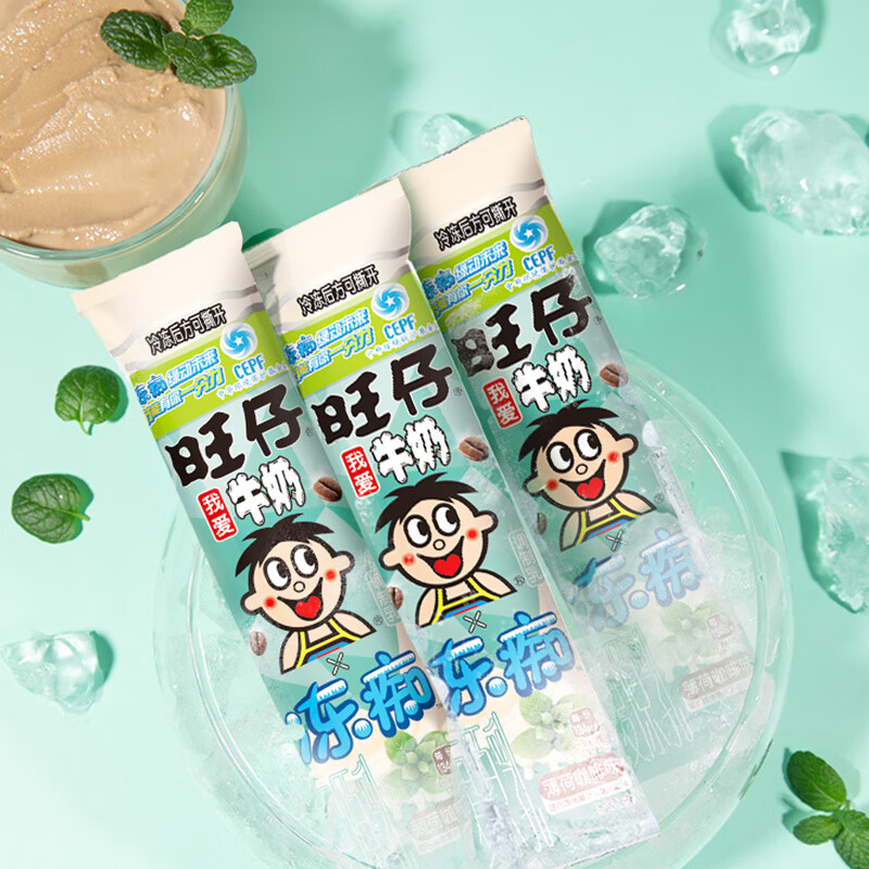 ���� ���� ���ɿ���ζ 85ml*4֧ ѩ������������ʳ