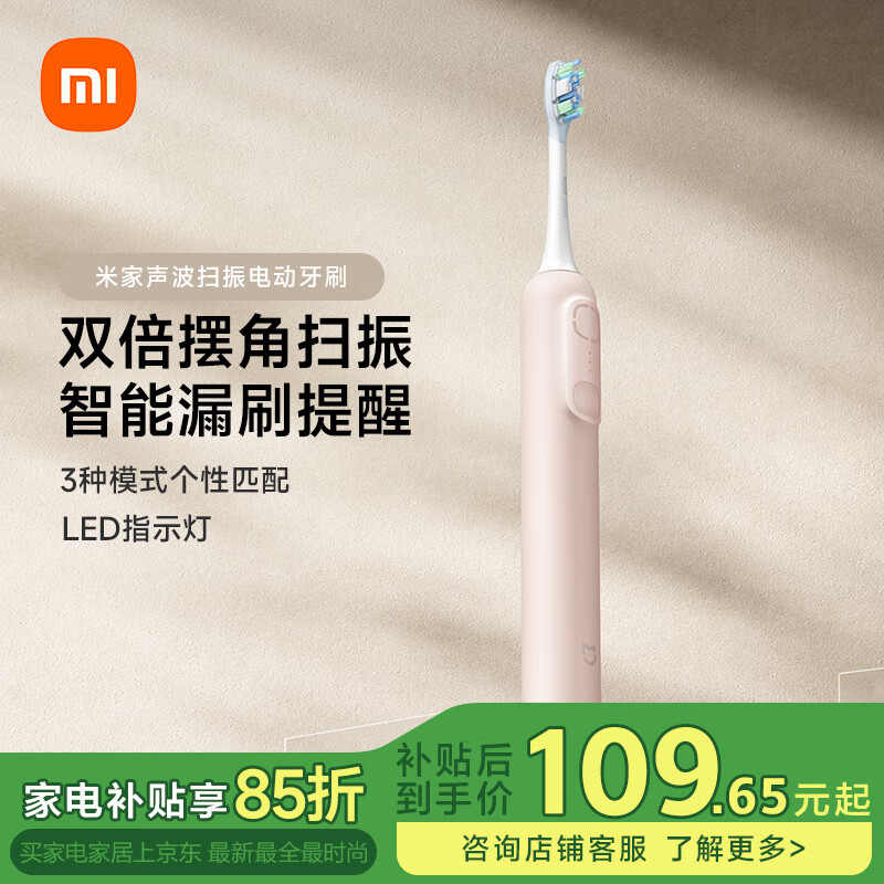 �׼�С������ɨ��綯��ˢ��ɫɨ��˫���ڽ�����©ɨ����180����������ģʽ �����Ƽ�