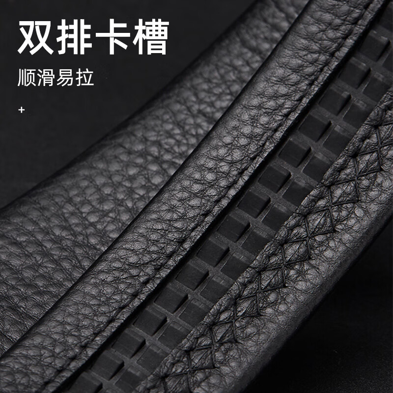 CHALKIN皮带不带头男自动扣头层牛皮无头腰带无扣头正品真皮3.5CM皮带条 110cm