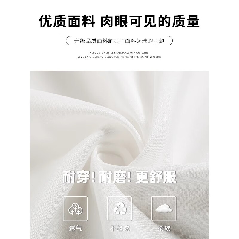 浪莎半身裙女夏季新款高级感高腰a字白色蛋糕裙小个子蓬蓬长裙 白色【双层防透升级常规款】 XL 【126-140斤】