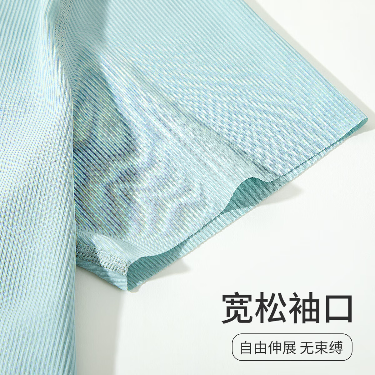 芬腾可安冰丝睡衣女夏季大码宽松简约短袖套装女士家居服可外穿送妈妈YR 绿色 L 推荐体重(80-95斤)