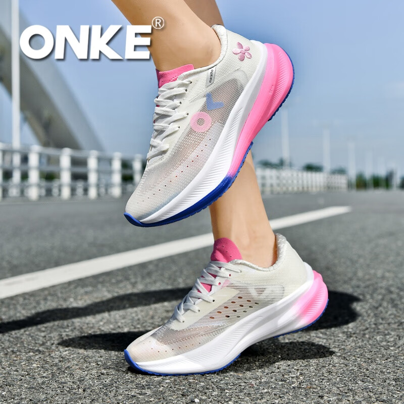 ONKE德国欧克跑步鞋男鞋透气轻便网面鞋碳板跑鞋女鞋轻便马拉松运动鞋 银河白 女款 35
