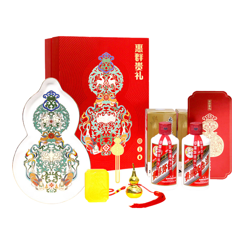 ę́MOUTAIȺ »˫ȫ  Ͱ׾ 53200ml*2ƿװ1586.31Ԫȯ