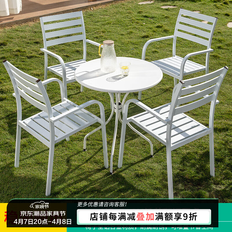 �ٳ��Ҿߣ�Teng chao jia ju���������Ͻ�����ͥԺ��԰��������¶̨��̨��ɫ���м�Լ���� 4+1��70CM����̼��Բ����