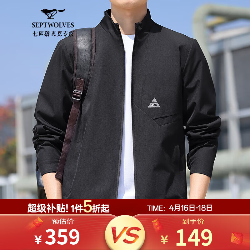 ��ƥ�ǡ����岿�䡿�п���ʿ�¿���˶���֯������װ�����·����� 001(��ɫ) XL 175/96A