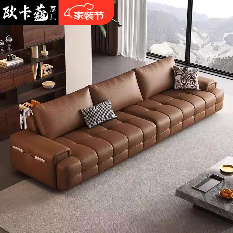 歐卡蔻沙發(fā)客廳意式極簡頭層牛皮簡約現(xiàn)代輕奢直排真皮輪船沙發(fā) 2.8m多人位【奈迪芬頭層牛皮】 接觸面牛皮【實木框架】