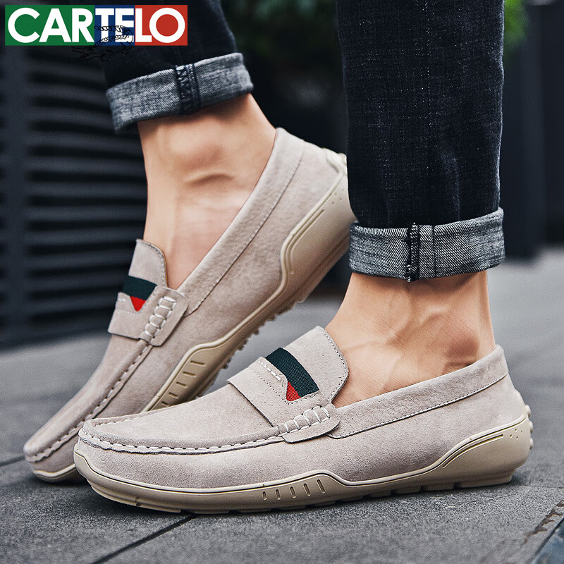 卡帝乐鳄鱼皮鞋男鞋男士商务休闲鞋真皮系带中老年爸爸职场西装通勤正装鞋 5115沙色 44