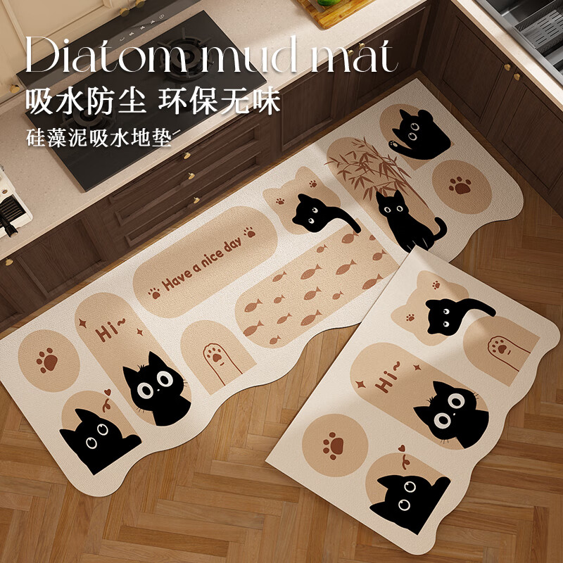 情更浓厨房地垫防滑防油卡通可爱硅藻泥吸水垫家用防滑垫子耐脏免洗可擦 K喵呜厨04 40*60CM