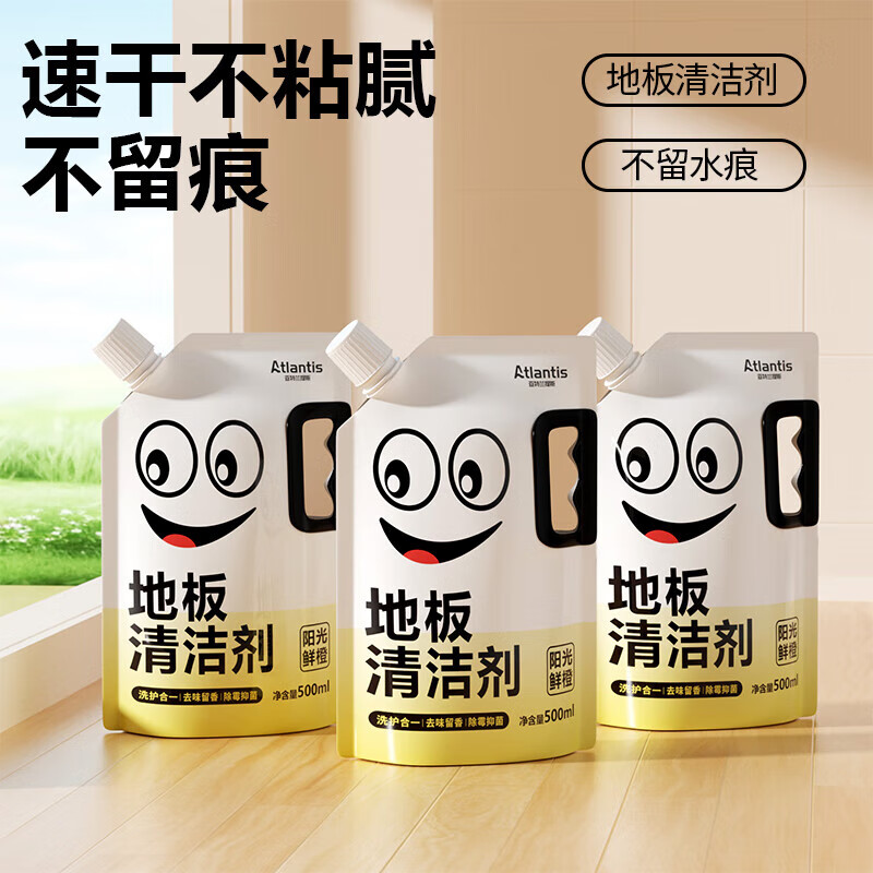 ಩ذשϵҺȥǿ๦Ч ʳζ 1ƿװ500ml 11.39Ԫ