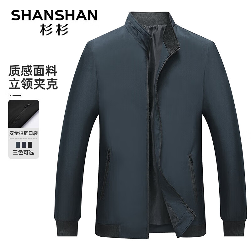 ɼɼ ��ʿ�п� XL������ɫ