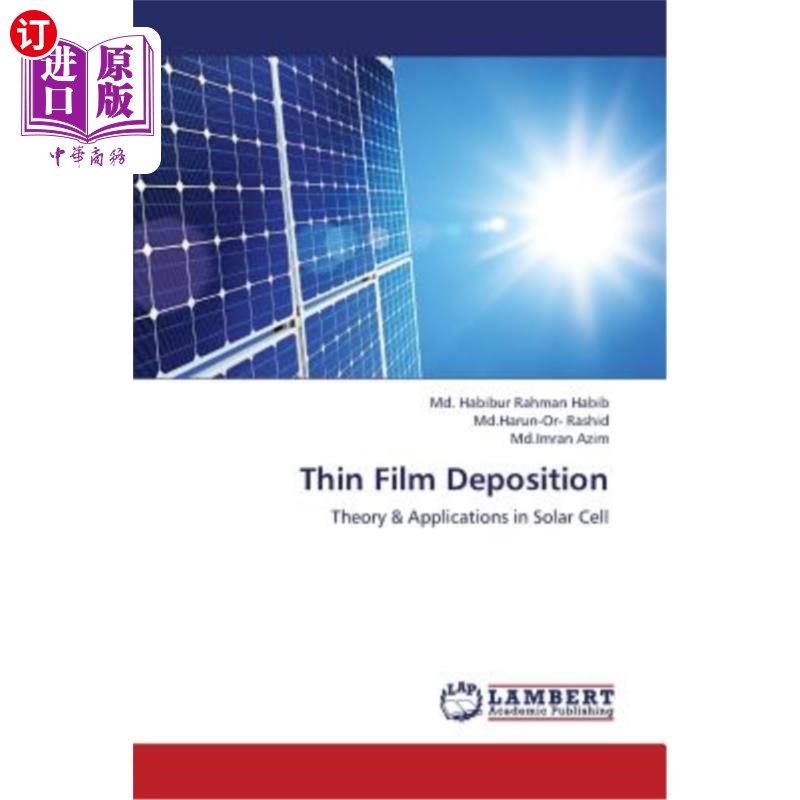 海外直订thin film deposition 薄膜淀积