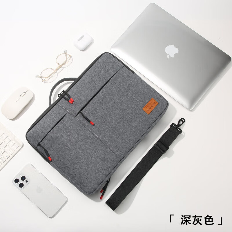 SICECD品牌上班族通勤电脑包适用小米14寸联想15.6笔记本手提包轻薄男女 ST-014黑灰色[可斜挎可手提可挂 13.3寸