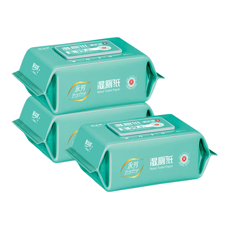 順清柔草本濕廁紙 醫(yī)護級清潔濕紙巾濕巾 擦走細菌80片*3包（240片） 80片*3包