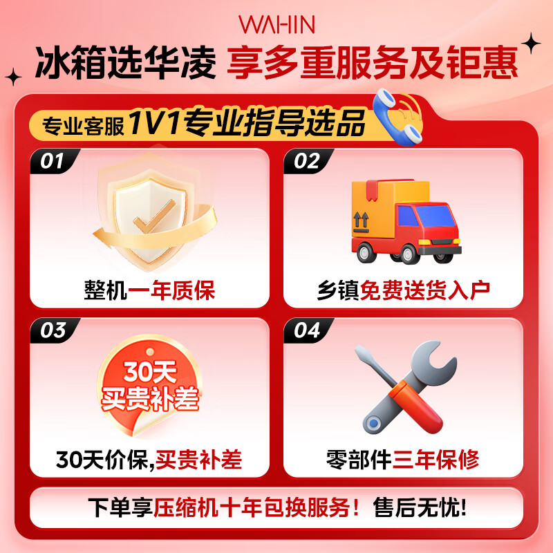商品图片 6