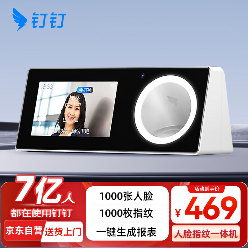 ���� ��������ָ��һ�忼�ڻ� M1F