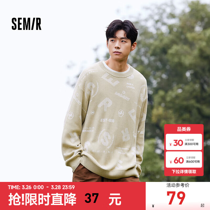 ɭ��ë���ж�����ϵ��ĸ�Ứë�¿�����֯��ʱ�и�����ͷ���� ����ɫ��00351 170/88A/M