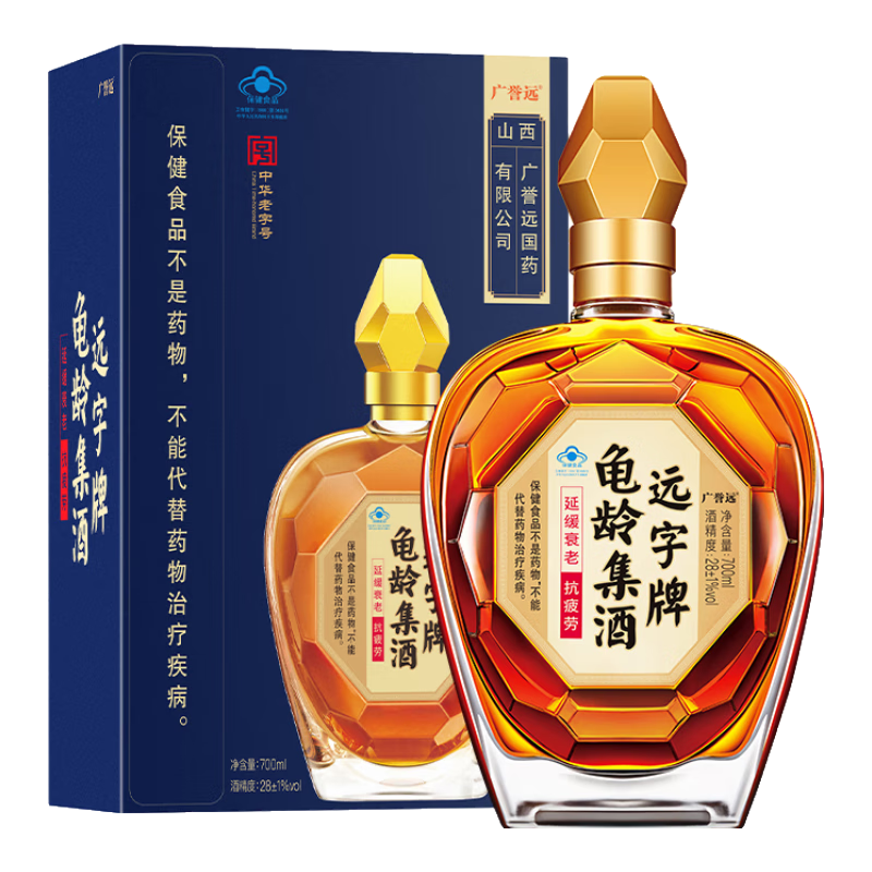 廣譽(yù)遠龜齡集酒保健酒金鉆700ml*1瓶  28度抗疲勞養生酒端午節禮盒 700ml*1瓶