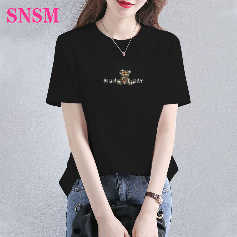 SNSM冰丝t恤女短袖2025新款韩版宽松显瘦百搭上衣打底衫潮 白色【经典熊】 XL 【建议120-130斤】