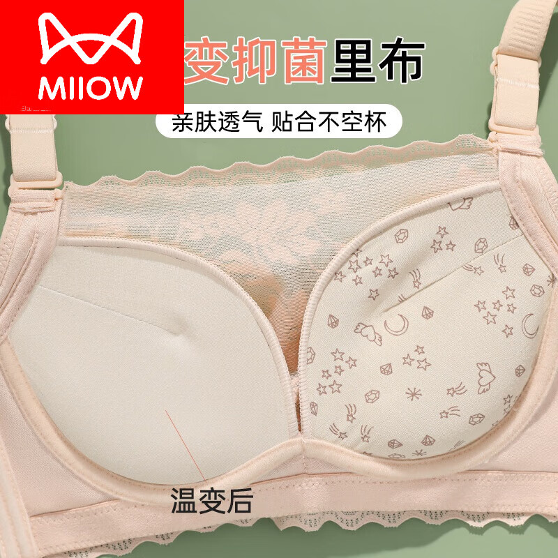 商品图片 5