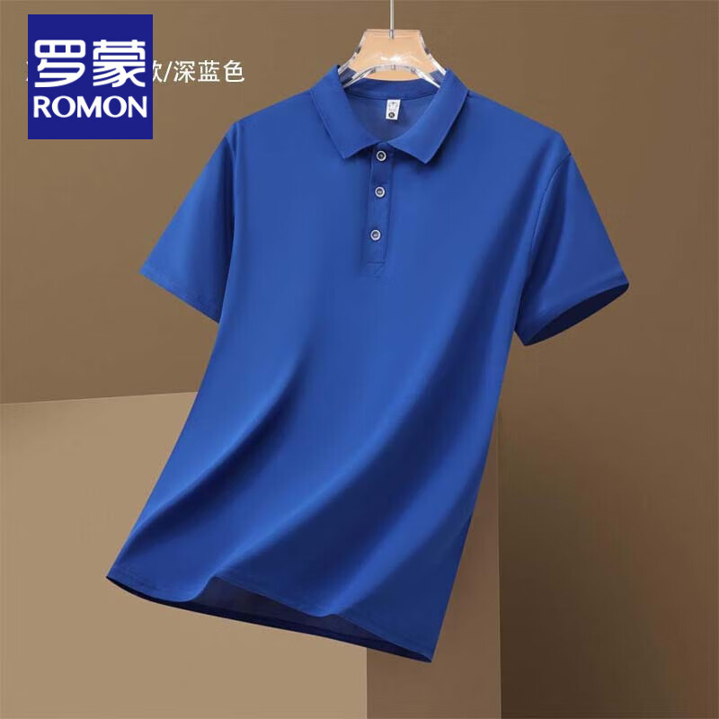 羅蒙男裝女裝工作服polo衫定制公司商務(wù)旅游聚會(huì)團(tuán)體服翻領(lǐng)T恤印logo 677款-深藍(lán)色 S