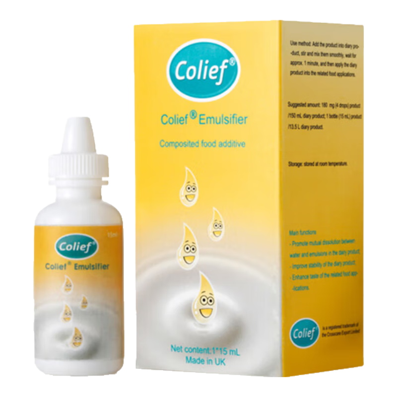 康丽赋Colief 乳糖酶滴剂牛奶母乳不耐受0-3个月婴儿乳糖不耐受 7ml*2 7ml *2