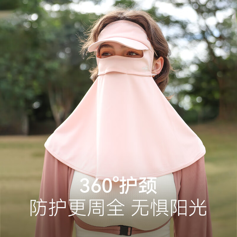 OhSunny帽檐防晒面罩女防紫外线夏季全脸透气加长护颈护肩 云霜灰