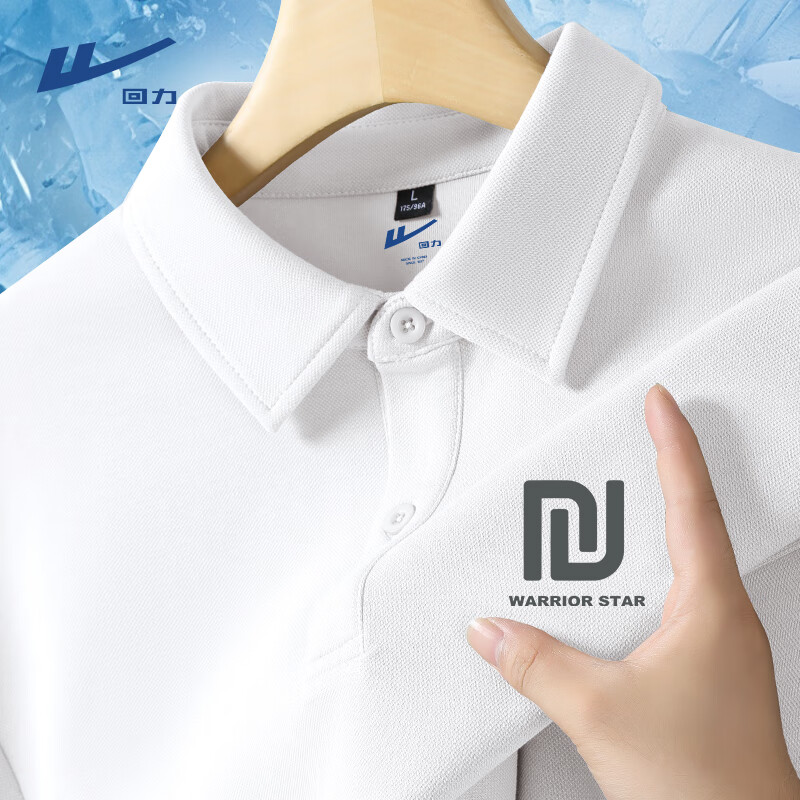 ����POLO���п��ļ��ذ������POLO��ɫ���䷭����ʪ͸������POLO ��#ZHL���λ� L