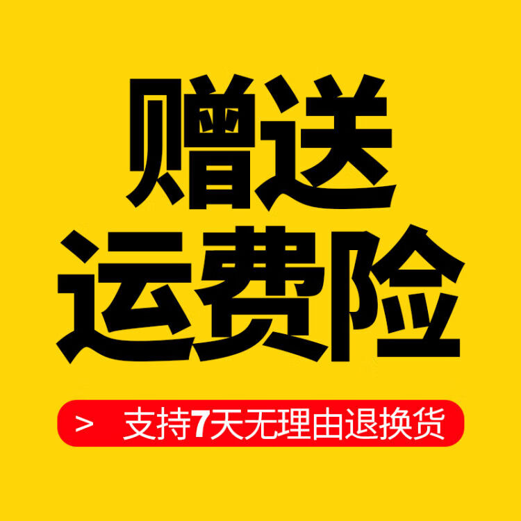 2025新版下册王朝霞试卷期末活页卷一二三四五六年级上下册语文数学英语人教北师苏教版期末冲刺100分试卷精选上册单元活页卷王朝霞活页默写计算 赠送运费险【非实物】 二年级下册