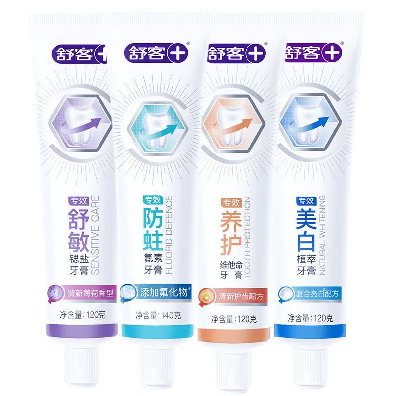 舒客牙膏专效护龈清新口气减少牙菌斑牙渍舒敏防蛀家庭装 4支专效牙膏共500g