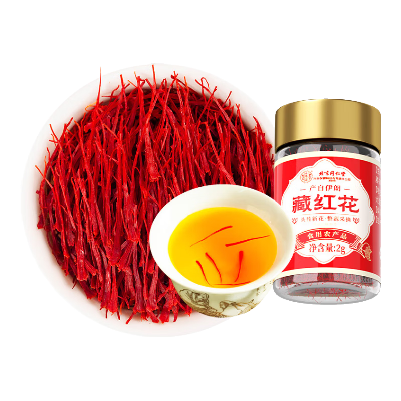 ͬãTRTһʲغ컨ȫ쳤˿߶ƷŮ̲ˮ2g 80.1Ԫ()