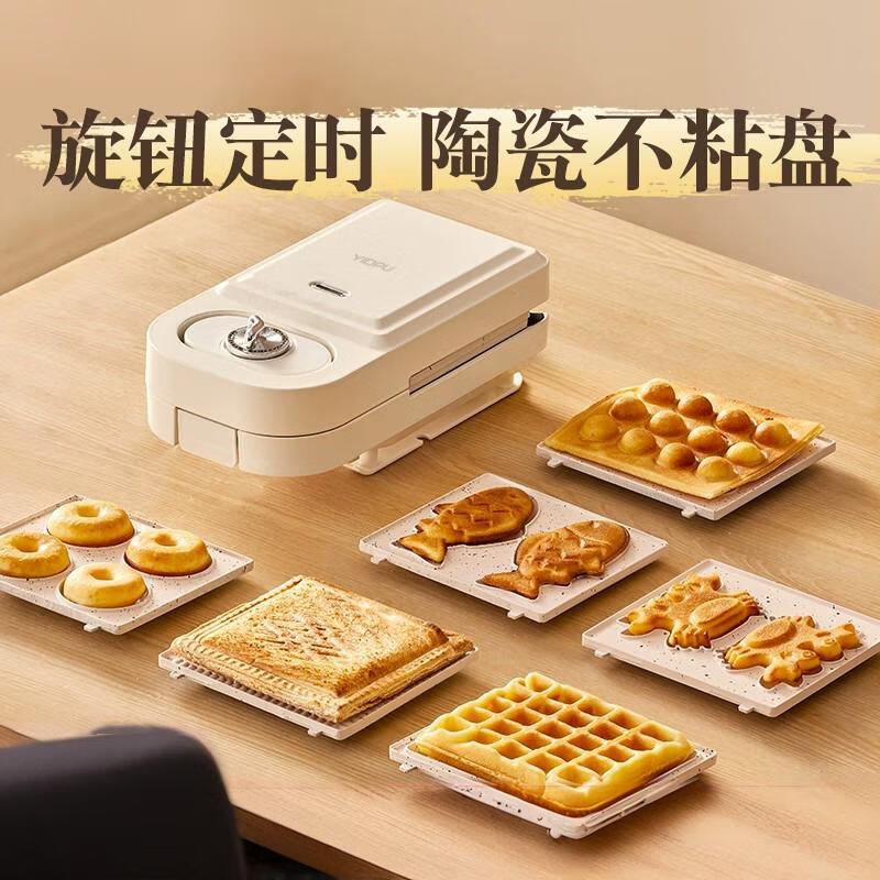 �����ص¹���������ͻ��๦��2025�¿����С����ʳ������˾������� ��ɫ-����������+������̡������մɲ�ճ