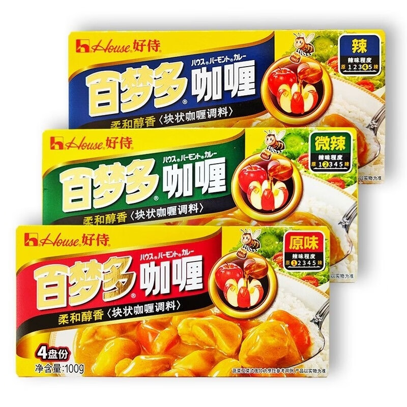 好侍（House）好侍百夢(mèng)多咖喱整箱原味微辣辣味咖喱醬商用咖喱百 百夢(mèng)多咖喱原味30盒(紅)