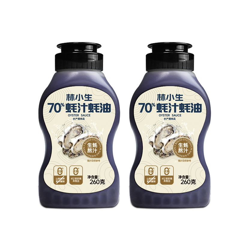 С70%֭260g*20ӷװСƿְɫ 25.73Ԫ