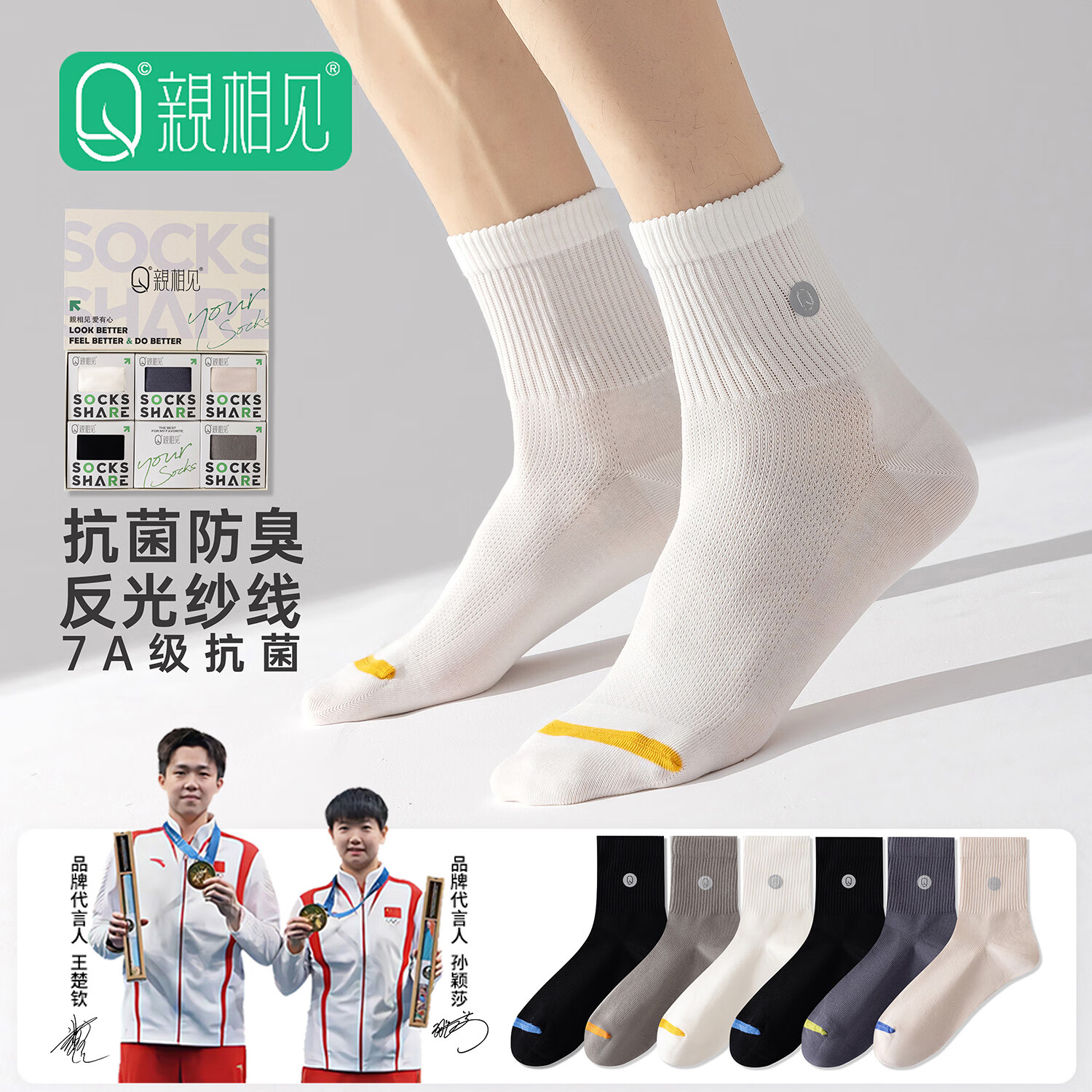 �H��� ������ͬ�� ��Ͳ���� 7A��������͸�� �пƷ��� �＾�ٴ� 26.24Ԫ(����ȯ)