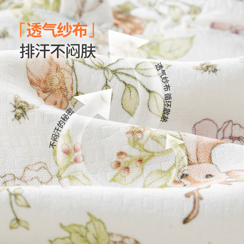 欢喜小熊 儿童短袖分体纱布套装宝宝夏季新款女童夏款外穿休闲衣服 鹿与兔子 110 (建议3-4岁身高100-110cm)